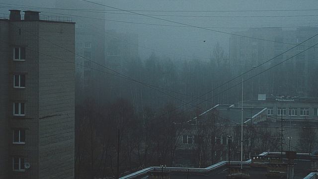 Иванов С.Б. — Слияние океанов смотреть онлайн