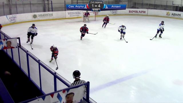 СЕВЕРНЫЕ АКУЛЫ - АТЛАНТ | Хоккейный турнир юноши 2011-2012 г.р. | 10.12.23 смотреть онлайн