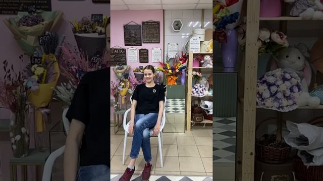 В чем искать вдохновение и дарят ли клиенты подарки флористу Алёне? смотреть онлайн