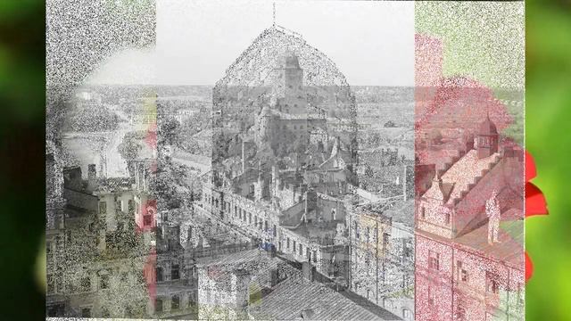 История города Выборг ✨аудио версия смотреть онлайн