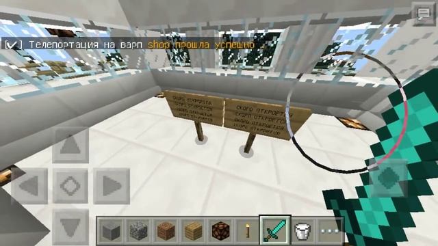 Обзор моего сервера в Minecraft PE 0.14.0 Alpha APK!!! смотреть онлайн