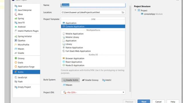 kotlin - Introduction to the playlist смотреть онлайн