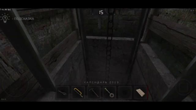 игра на Хеллоуин "Метель" ура! смотреть онлайн