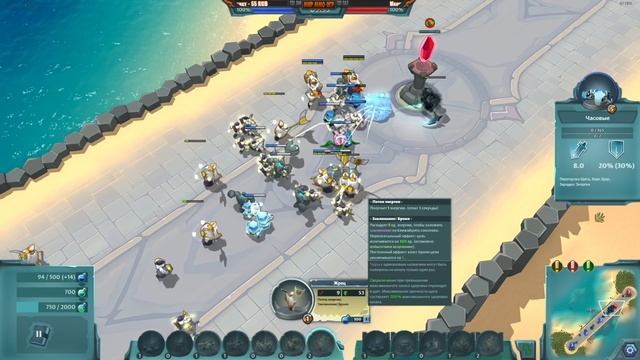 Игра по фану и в расслабон - Crystal Clash смотреть онлайн
