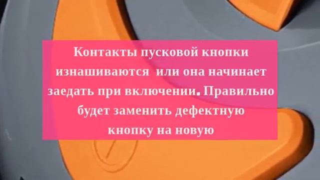 Что делать если пылесос перестал включаться смотреть онлайн