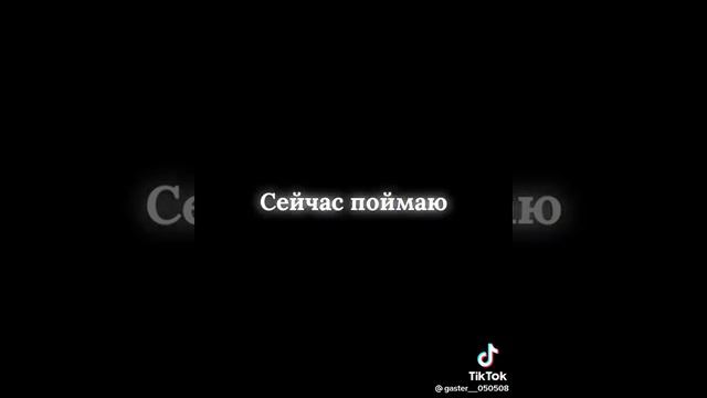 король и шут,грохочет гром смотреть онлайн
