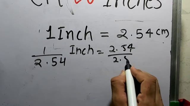 Cm To Inches In Hindi смотреть онлайн