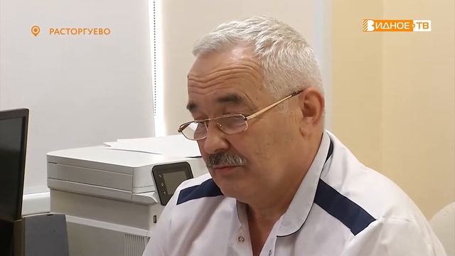 ЛЕЧЕНИЕ С КОМФОРТОМ смотреть онлайн