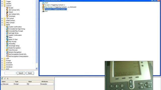 UCCX Script Часть 1