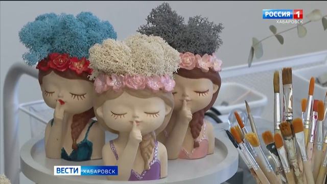 В Хабаровске растёт число самозанятых предпринимателей смотреть онлайн