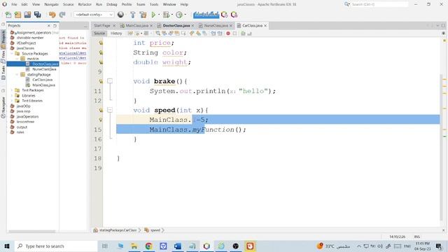12 - java modifier ( public- private - protected ) смотреть онлайн