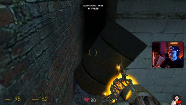 Welovegames проводит 6 день subathon в АСМР битве против Amouranth и еще Half-Life 2 без смертей смотреть онлайн