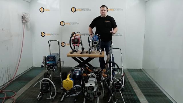 Окрасочные аппараты - обзор вариантов #tool24