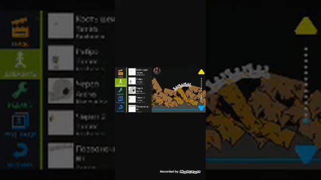 Как сделать анимацию в Рисуем мультфильмы 2 Full версия смотреть онлайн