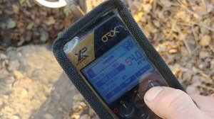 XP ORX - Тест на мелкое золото