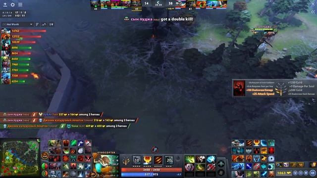 Focus Fire + Fury Swipes | Dota 2 Ability Draft смотреть онлайн
