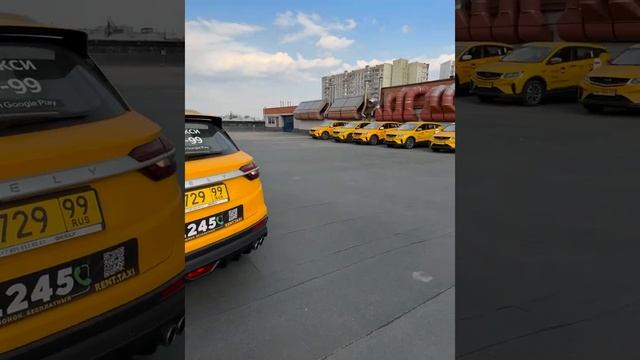 Geely Coolray Выкуп Аренда Москва смотреть онлайн
