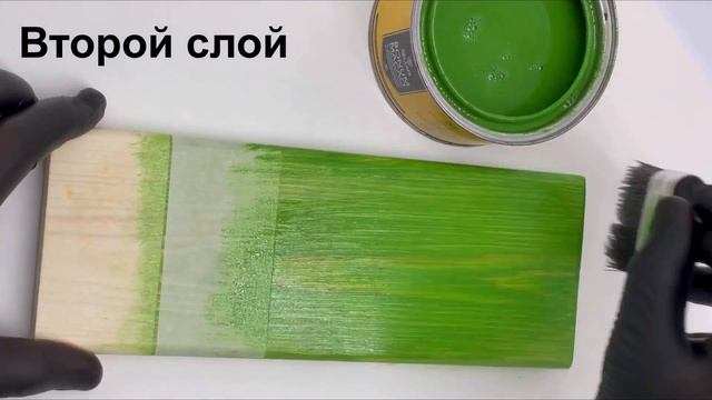 Масло для дерева. Цвет BL-0005 смотреть онлайн
