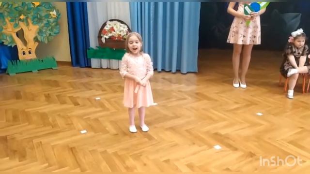 Утренник - 8 марта смотреть онлайн