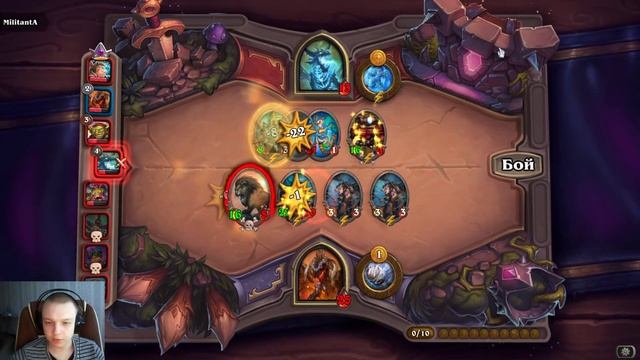 ЛУЧШАЯ КОМБИНАЦИЯ ЗВЕРЕЙ | HearthStone BATTLEGROUNDS | EASY TOP 1 | КРУТАЯ СБОРКА