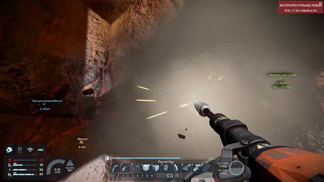 Space Engineers-Выживание на не известной планете (Часть 1 ) смотреть онлайн