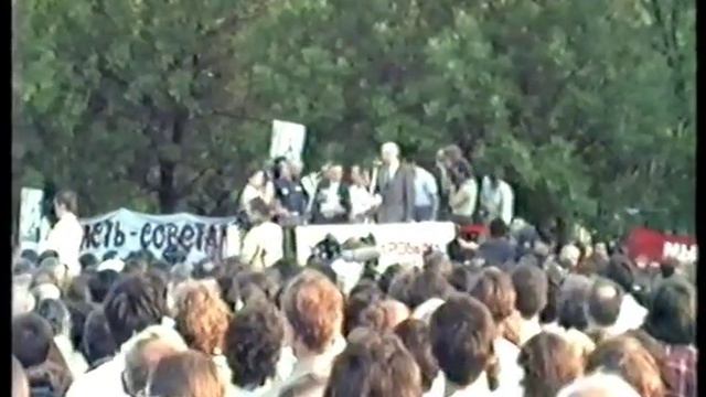 Лужники, 6 июня 1989, Ельцин. Взгляд из толпы ... смотреть онлайн
