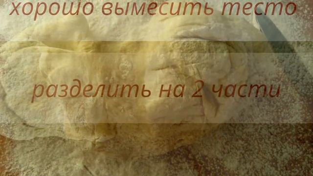 Рецепты для романтического ужина