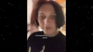 ТЫ ГОТОВА? | «Сводные брат и сестра Киев», Почему вы ЭТО романтизируете?