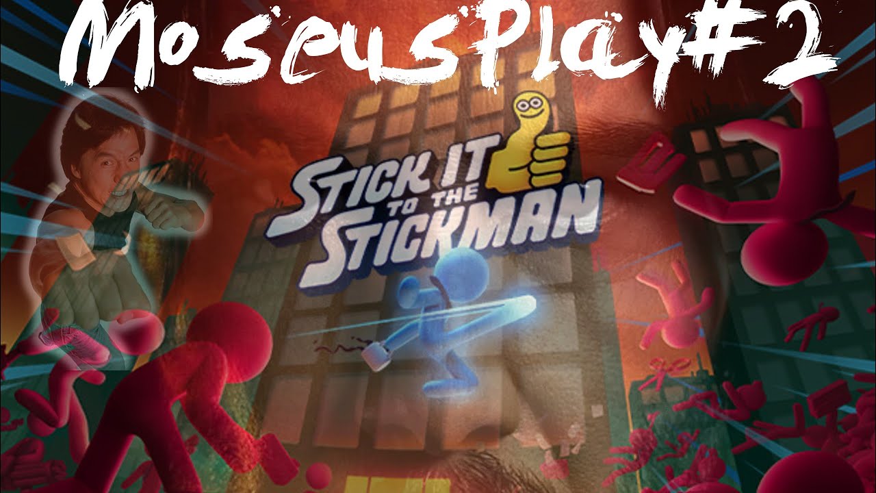 Во что поиграть в 2023?Полное прохождение Stick It To The Stickman ➤2 #moseusplay
