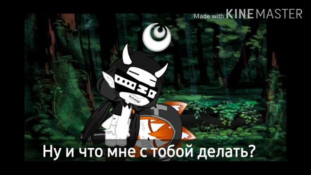 "Три принца 1/2(3)" Да, я живой ŪvŪ смотреть онлайн