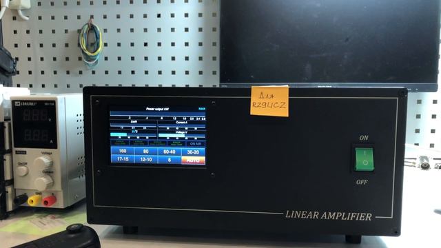 КВ транзисторный усилитель мощности 2000 Вт для RZ9UCZ смотреть онлайн