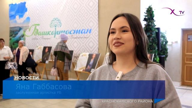 Артисты ЦРДК зарядили зрителей положительной энергией