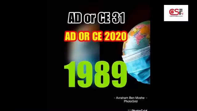 NO 2ND COMING OF CHRIST ... WISE UP ??♥️ смотреть онлайн