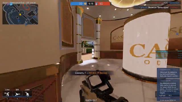 немного ironsight потом дбд смотреть онлайн