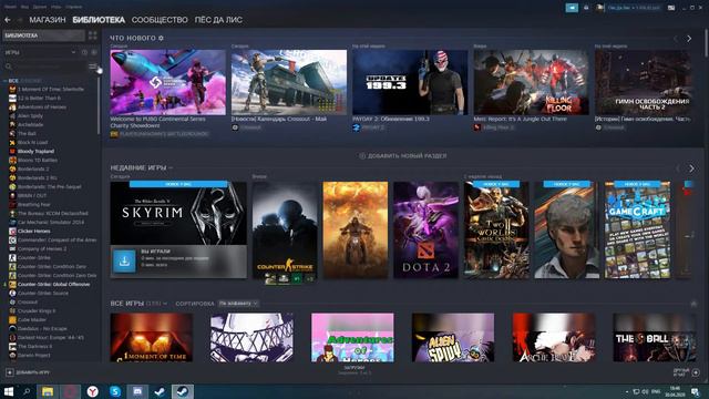 Zaka-zaka.com магазин с ашуевшими ценами