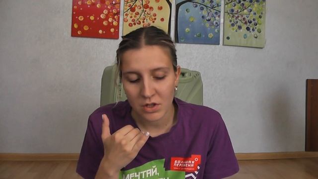 Живу в Коврове || рассказываю о причине переезда смотреть онлайн