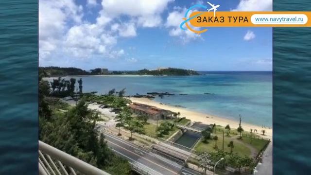OKINAWA SUN COAST HOTEL 3* Япония Окинава обзор – отель ОКИНАВА САН КОСТ ХОТЕЛ 3 Окинава видео обзо