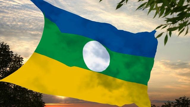 Флаг и гимн Рвензуруру Flag and anthem of Rwenzururu смотреть онлайн