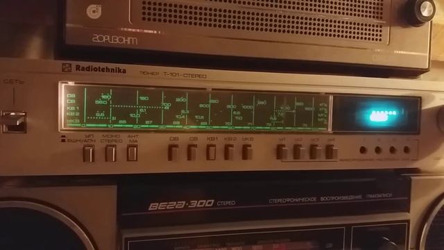Radiotehnika тюнер Т-101 СТЕРЕО смотреть онлайн