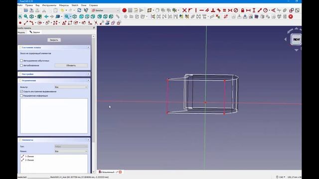 FreeCad Ручка ножа смотреть онлайн