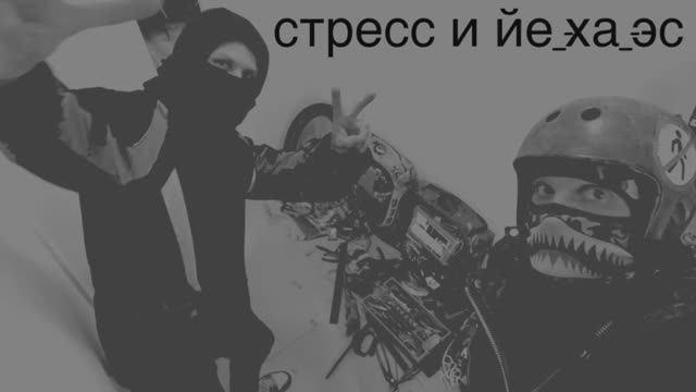 Стресс и EXC - моноколесо в бетонном скейт парке