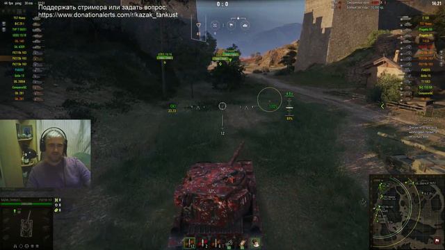 ЧЕРНЫЙ РЫНОК, ВЫКАТИЛИ FV 215b183! смотреть онлайн