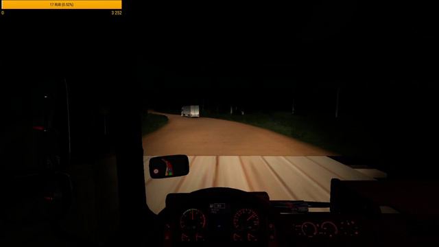 Стрим карта Северная Бразилия заходите. смотреть онлайн