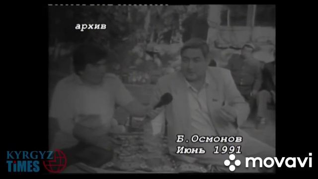 Бекмамат Осмонов. Легенда!!! 👍👍👍👍👍 смотреть онлайн