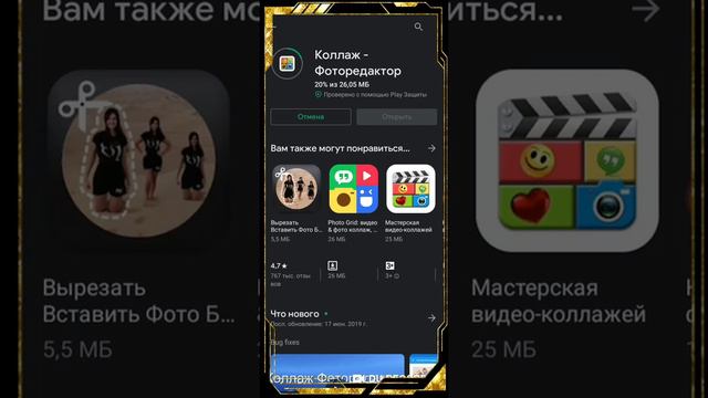 Программа с помощью которой мы можем создавать картины смотреть онлайн