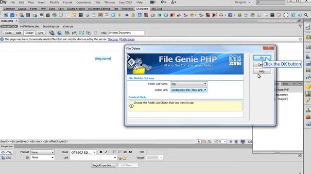 Deleting Files Using File Genie смотреть онлайн