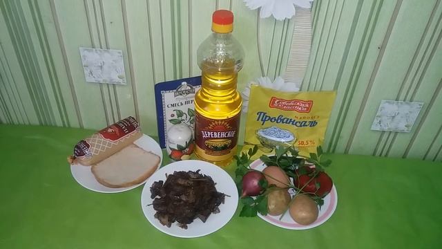 Картофель. Салат «Грибочек». Гренки. смотреть онлайн