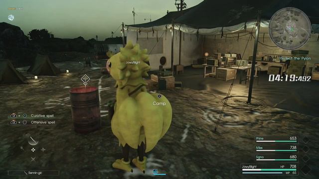 Final Fantasy XV Comrades: Multiplayer beta gameplay смотреть онлайн