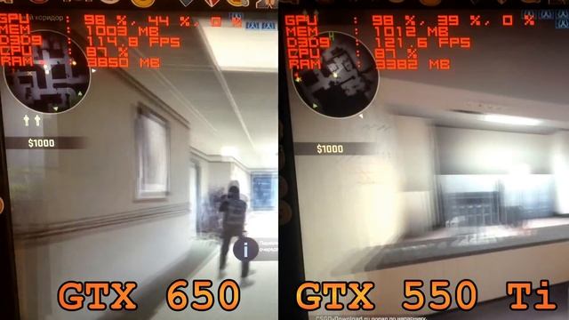 GTX 550 Ti VS GTX 650 - сравнение бюджетных видеокарт до 3.000 рублей