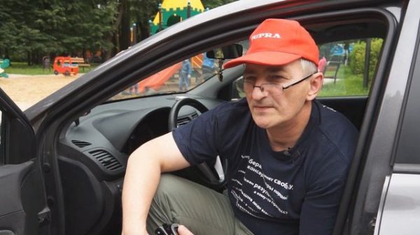 Комплекс Автоураган. Учебник по радарам.